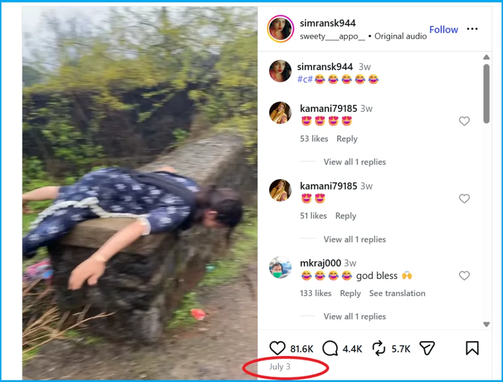 Screenshot of the Instagram post by creator Simran SK (@simransk944), dated July 3, showing the staged scene later falsely shared as Assam flood deaths