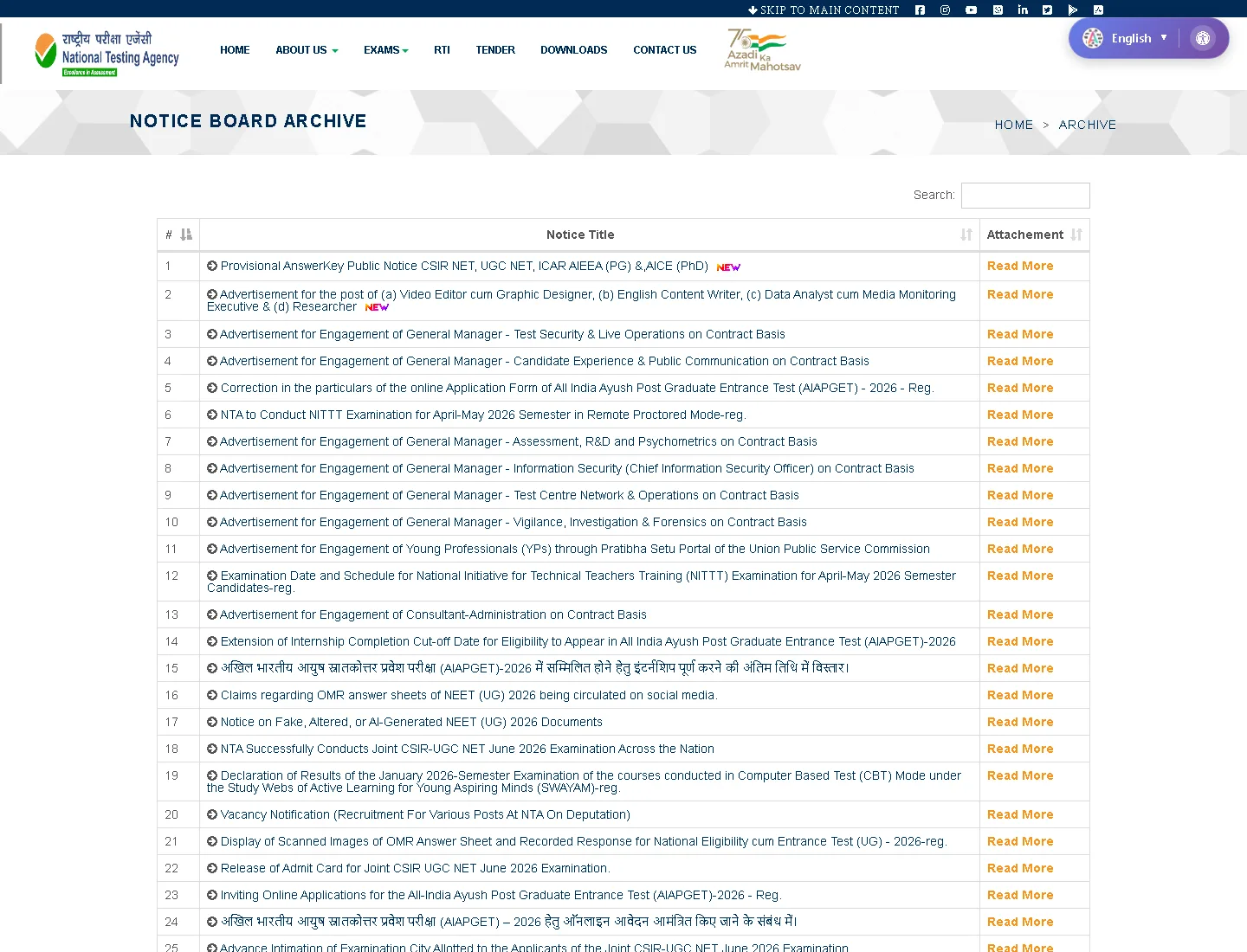 National Testing Agency official notice board archive showing NEET UG 2026 notices